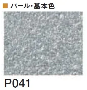 四国化成の「着色剤 SKセレクトカラー(内装・外装・舗装兼用)【2024年版】」のサブ画像134