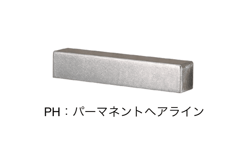 オンリーワンクラブの「ポラリス」のサブ画像2