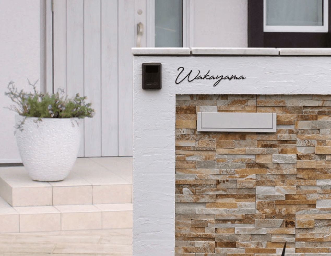 マチダコーポレーションの「スクラサイン【2024年版】」