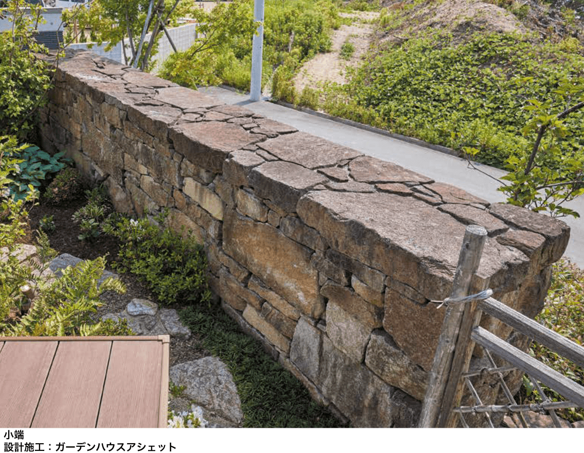 オンリーワンクラブの「気良石【2023年版】」