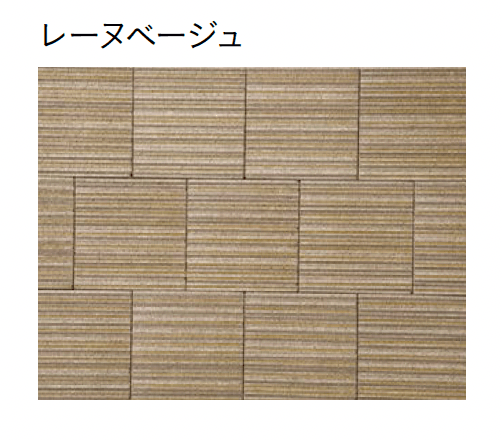 ユニソンの「セーフティベガス®︎透水60・80PAT.」のサブ画像2