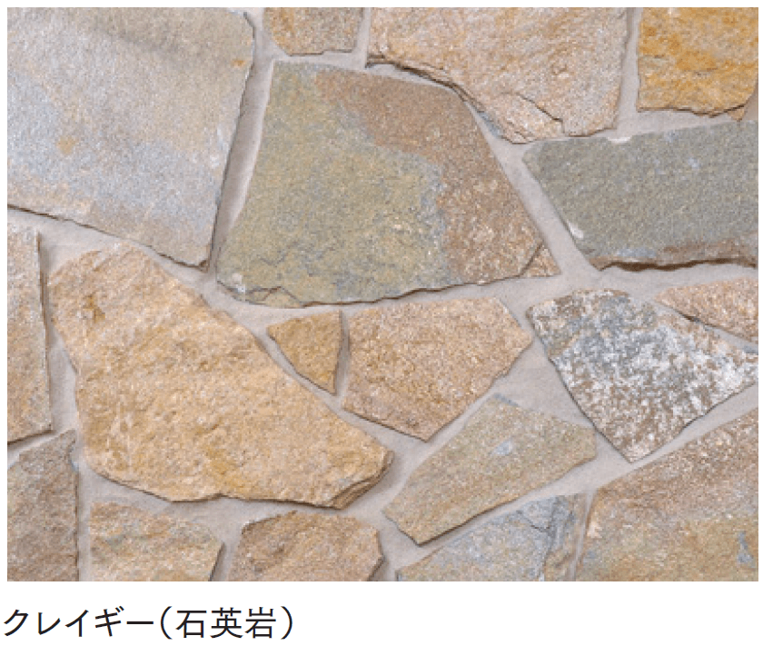 マチダコーポレーションの「バレンシアストーン【2024年版】」のサブ画像4