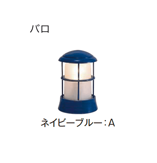 エクシスランドの「メリシリーズ バロ」のサブ画像4