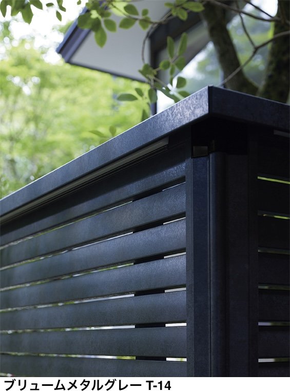 LIXILの「フェンスAA(メタル調) ML1型(横ルーバー)笠木付タイプ【2024年版】」のサブ画像2