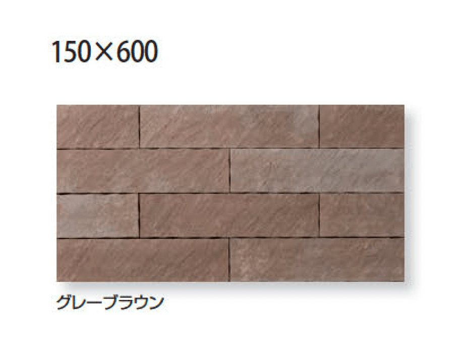 久保田セメント工業の「グラディエ」のサブ画像24