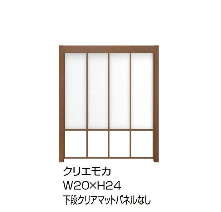 LIXILの「Gスクリーン 縦長格子タイプ」のサブ画像4
