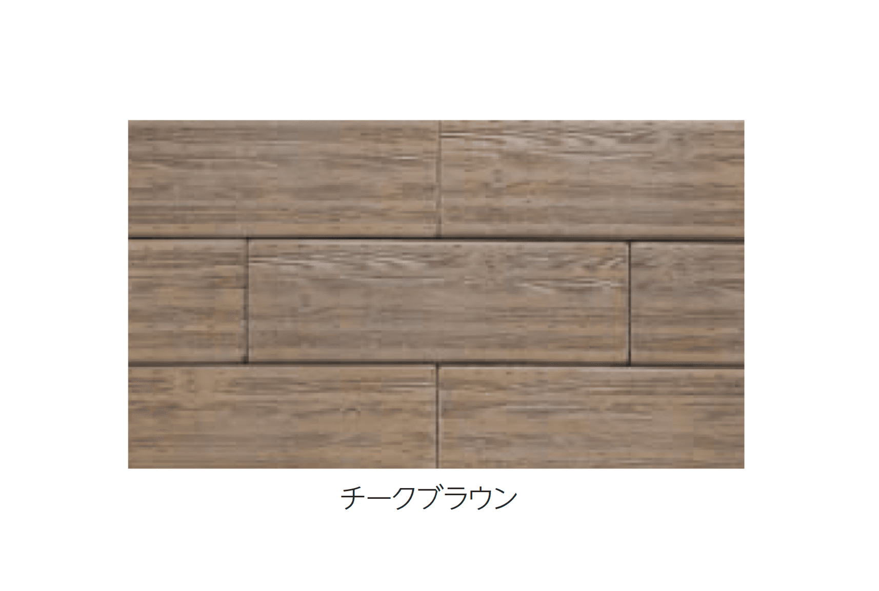 エスビックの「アクシア・ラボ」のサブ画像3