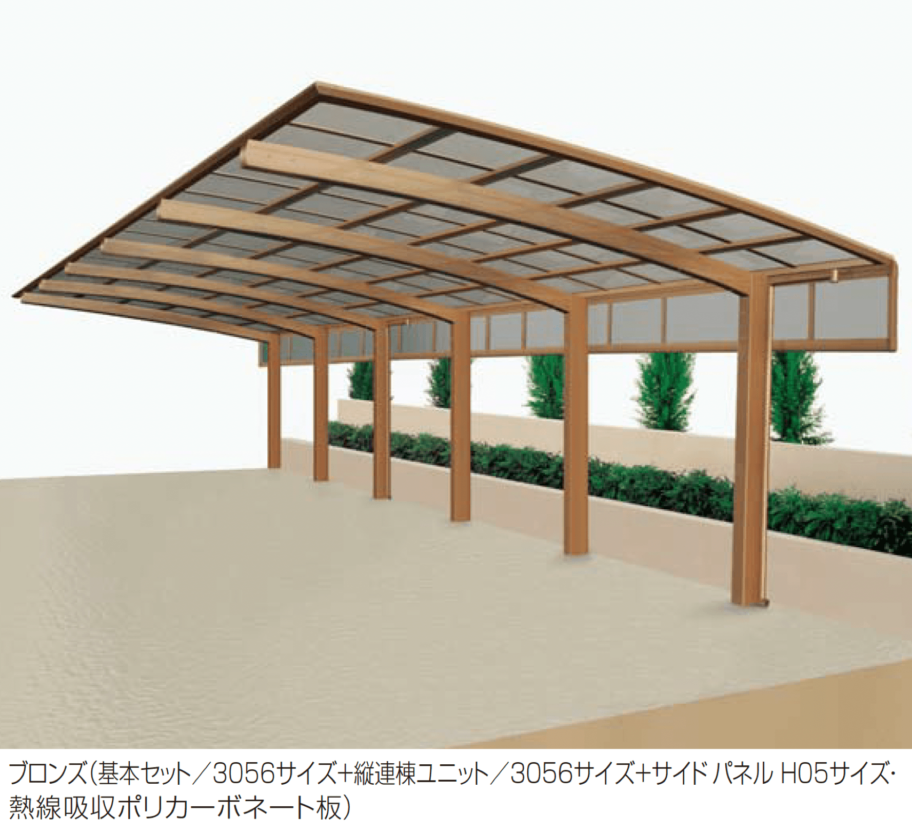 四国化成の「バリューポートHG 1500N/㎡仕様〈サイドパネル用〉」のサブ画像1