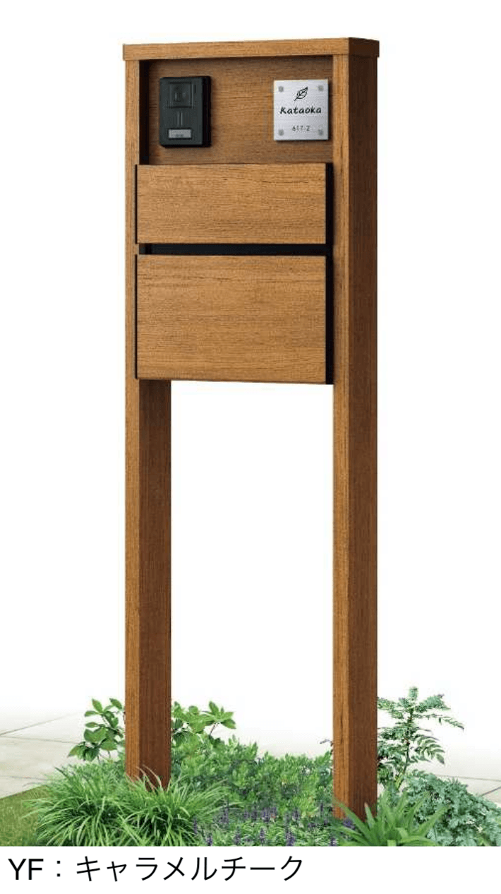 YKK APの「ルシアス ポストユニット HD02型 二本柱デザイン」