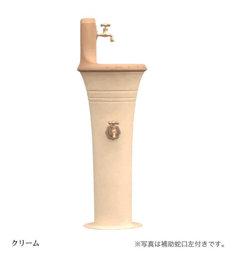 ディーズガーデンの「スタンドウォッシュカラー」のサブ画像2