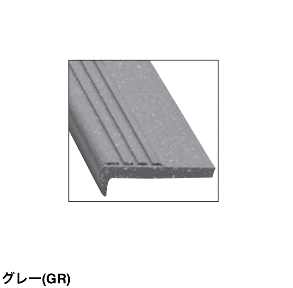 四国化成の「ステップガードG【2024年版】」のサブ画像5