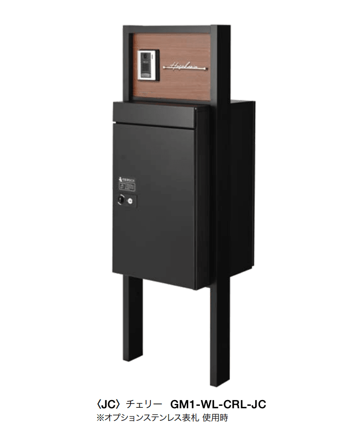 オンリーワンクラブの「ウォールカレ」のサブ画像5