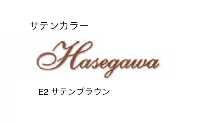 セキスイデザインワークスの「ハウスサイン TM-01」のサブ画像7