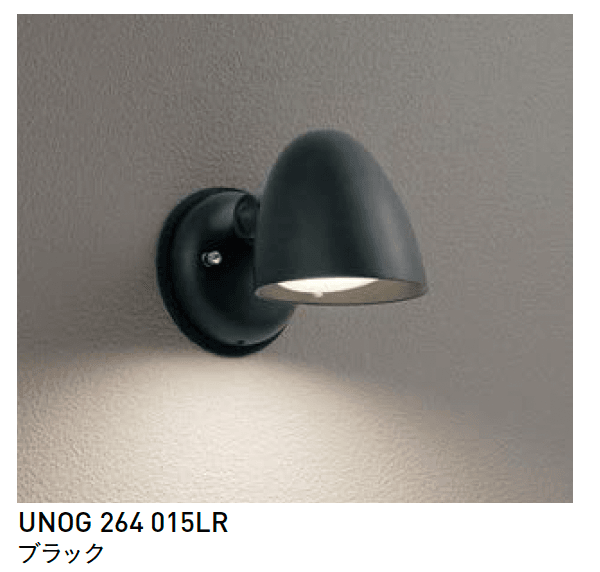 ユニソンの「ポージィウォールライト」のサブ画像23