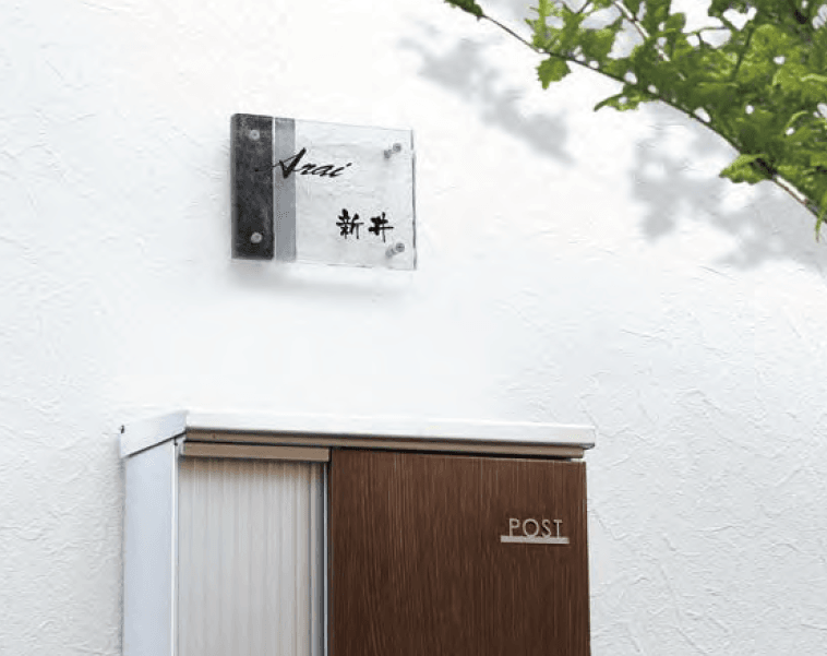 オンリーワンクラブの「ブラッシュ【2023年版】」のサブ画像1