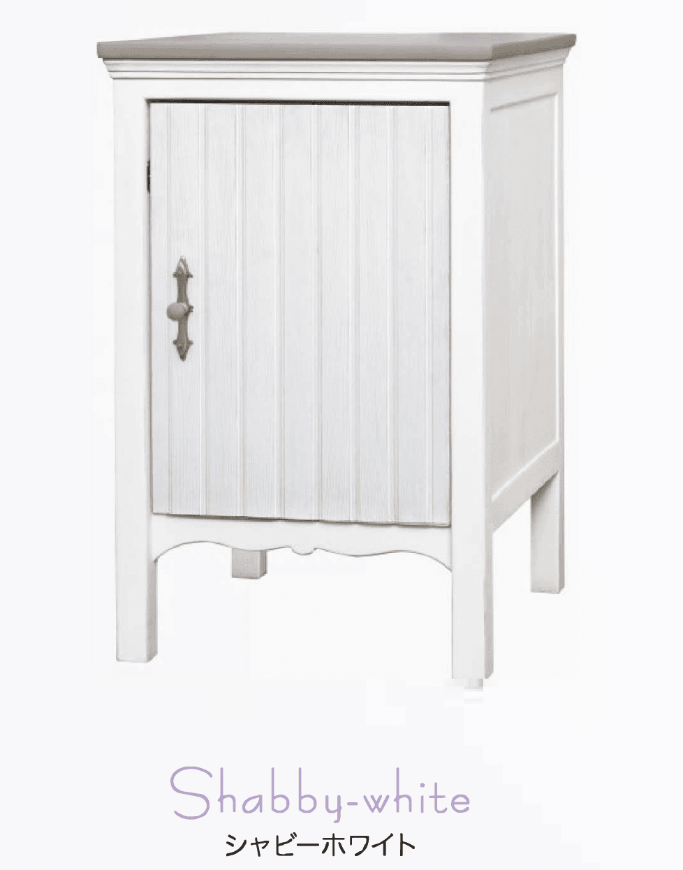 ディーズガーデンの「オルレア」のサブ画像4