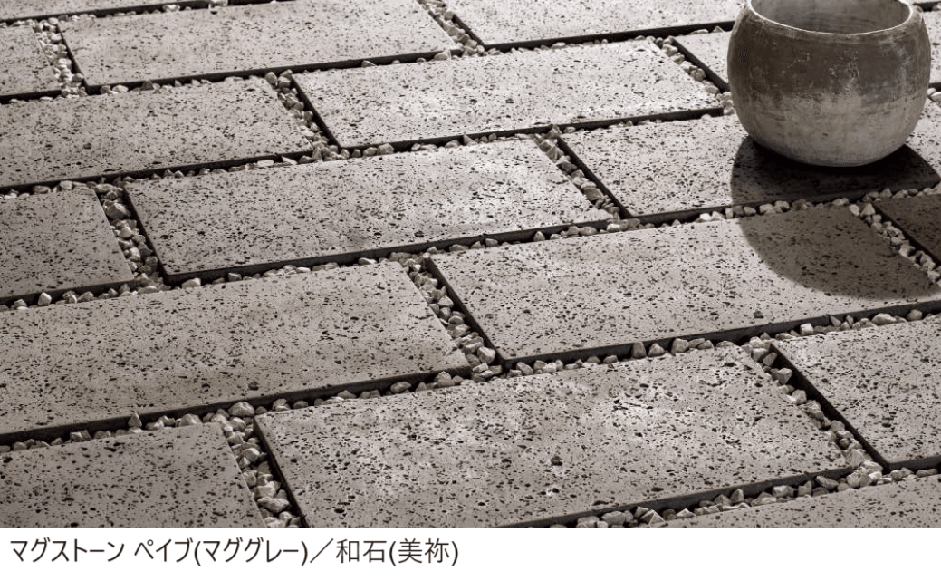 東洋工業の「マグストーン ペイブ【2024年版】」のサブ画像2