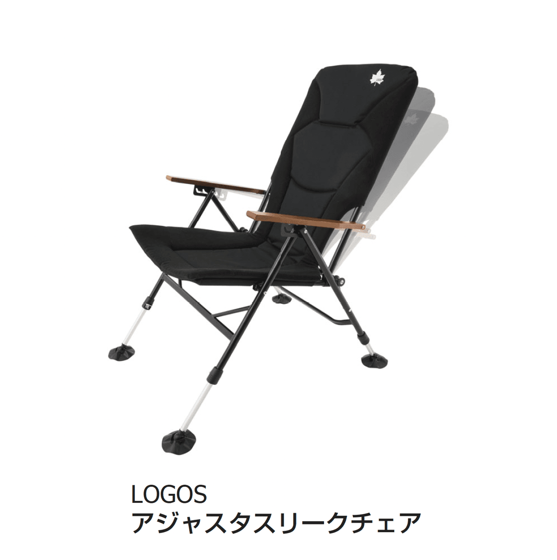 ギャザーの「LOGOS ガーデンパーティー」のサブ画像11