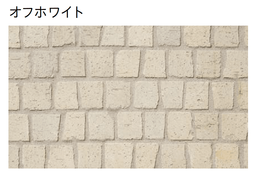 ユニソンの「ソイルレンガピンコロ」のサブ画像5