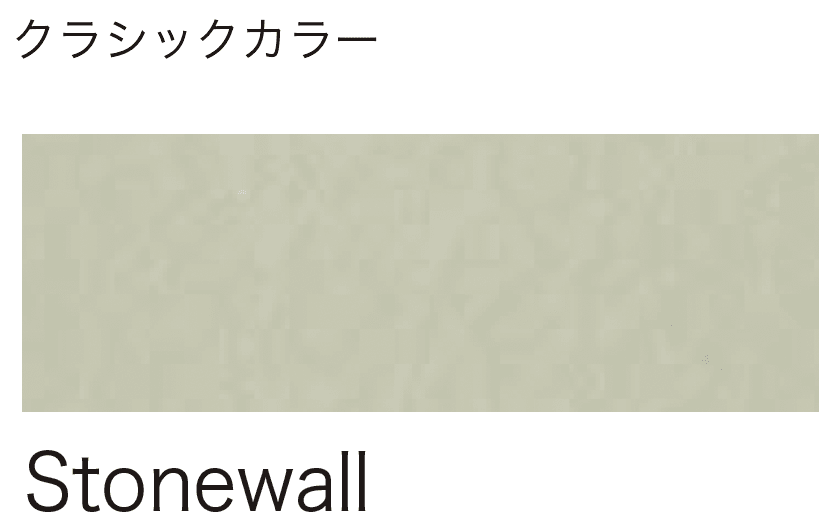 オンリーワンクラブの「ハンティントンウォール FINE」のサブ画像32