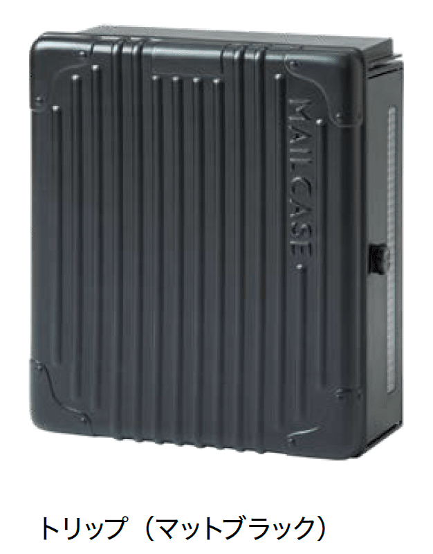 オンリーワンクラブの「クーリエ トリップ」のサブ画像3