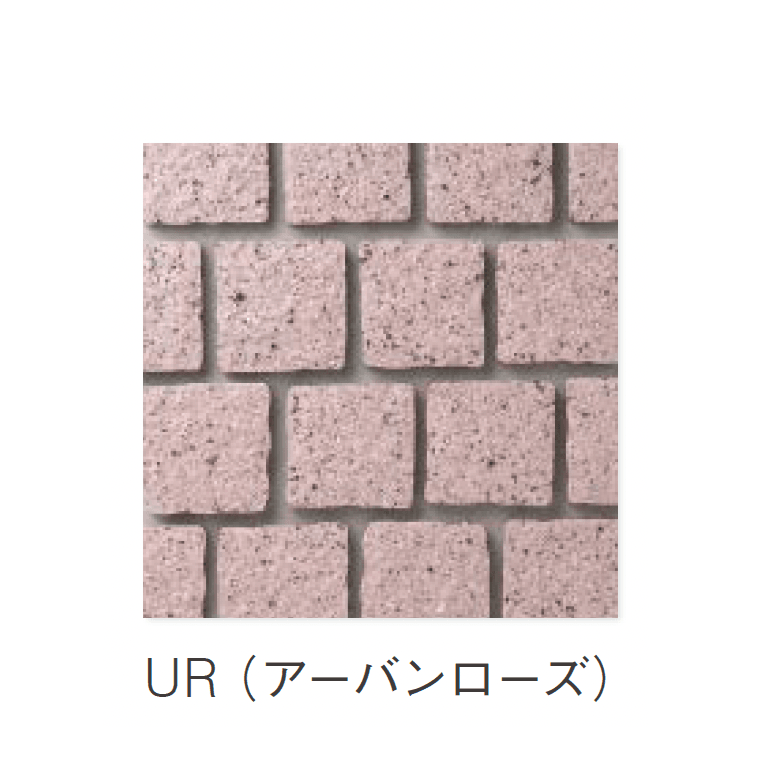 ニットーの「小舗石タイプ」のサブ画像5
