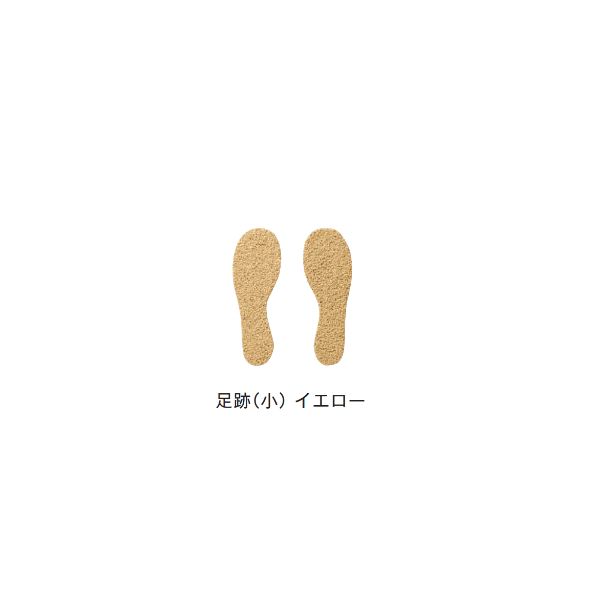 メイクランドの「デザインビーズ・ゴムチップ」のサブ画像14