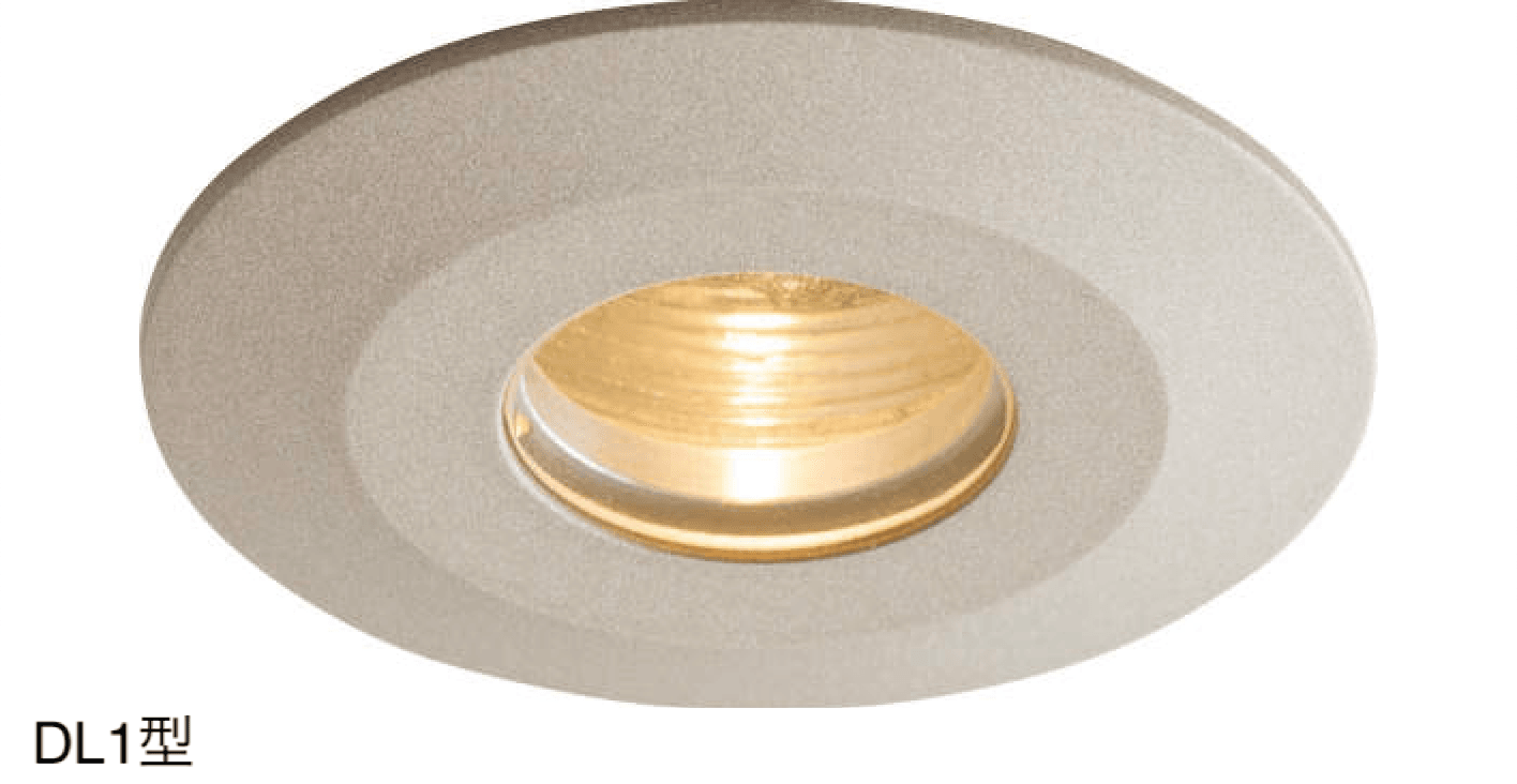 三協アルミの「ワンダーライト ダウンライト」のサブ画像1
