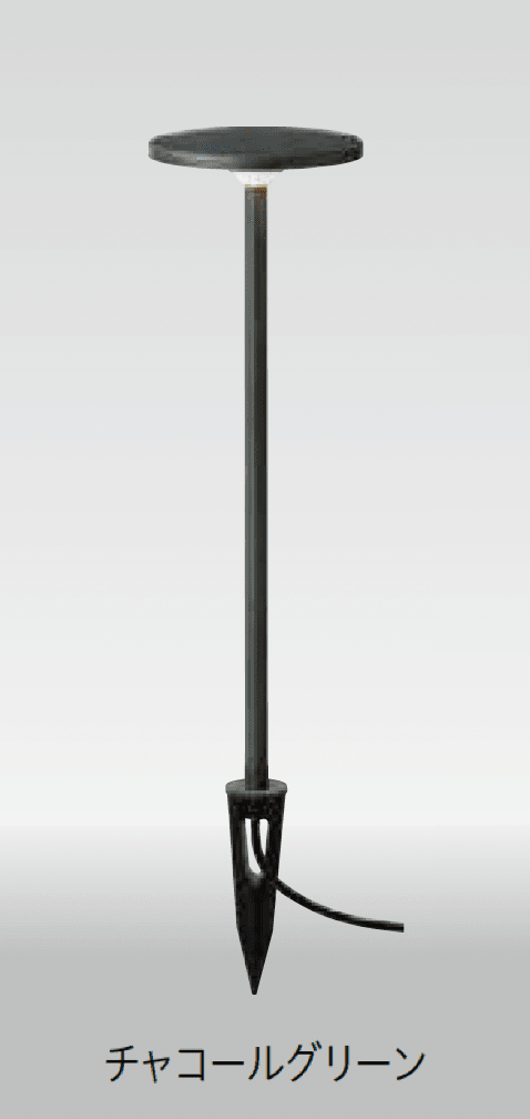 タカショーの「スプレッドライト」のサブ画像1