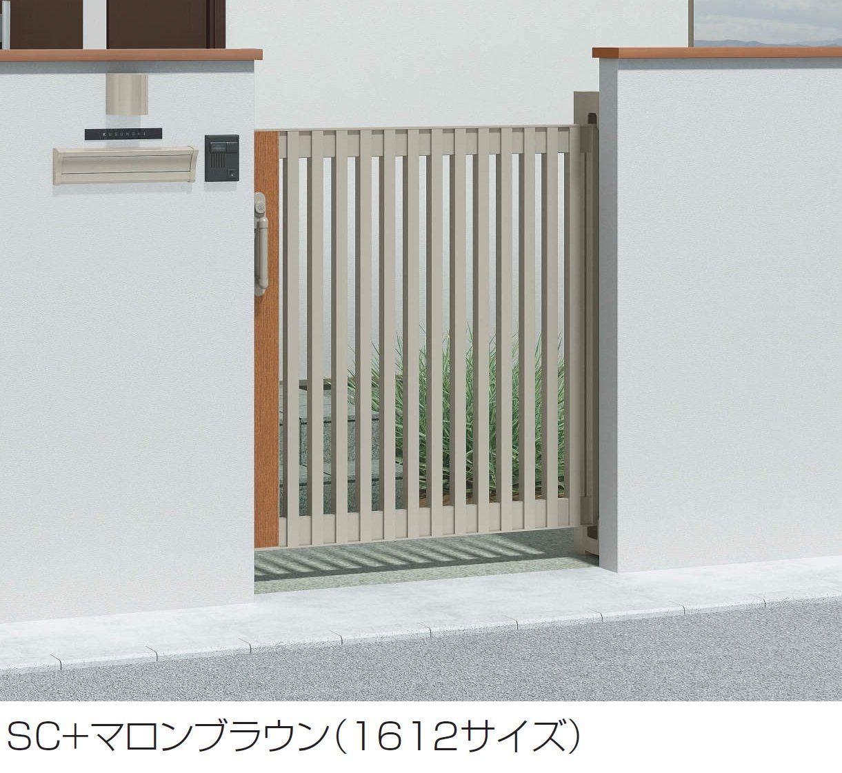 四国化成の「アルディスライド 1型」のサブ画像1