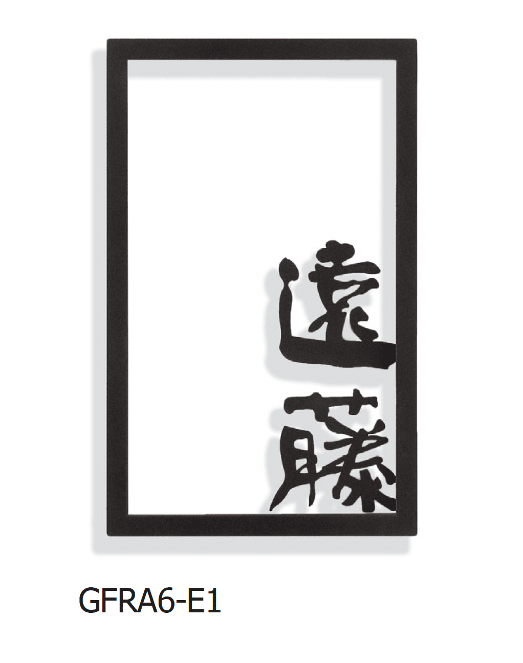 ギャザーの「カードル」のサブ画像7