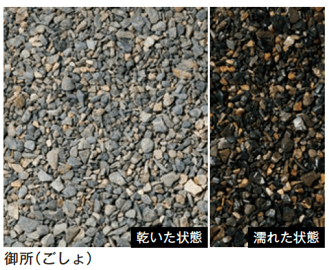 メイクランドの「トンパック」のサブ画像6