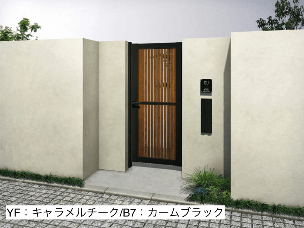 YKK APの「ルシアス 門扉S03型【2024年版】」のサブ画像2