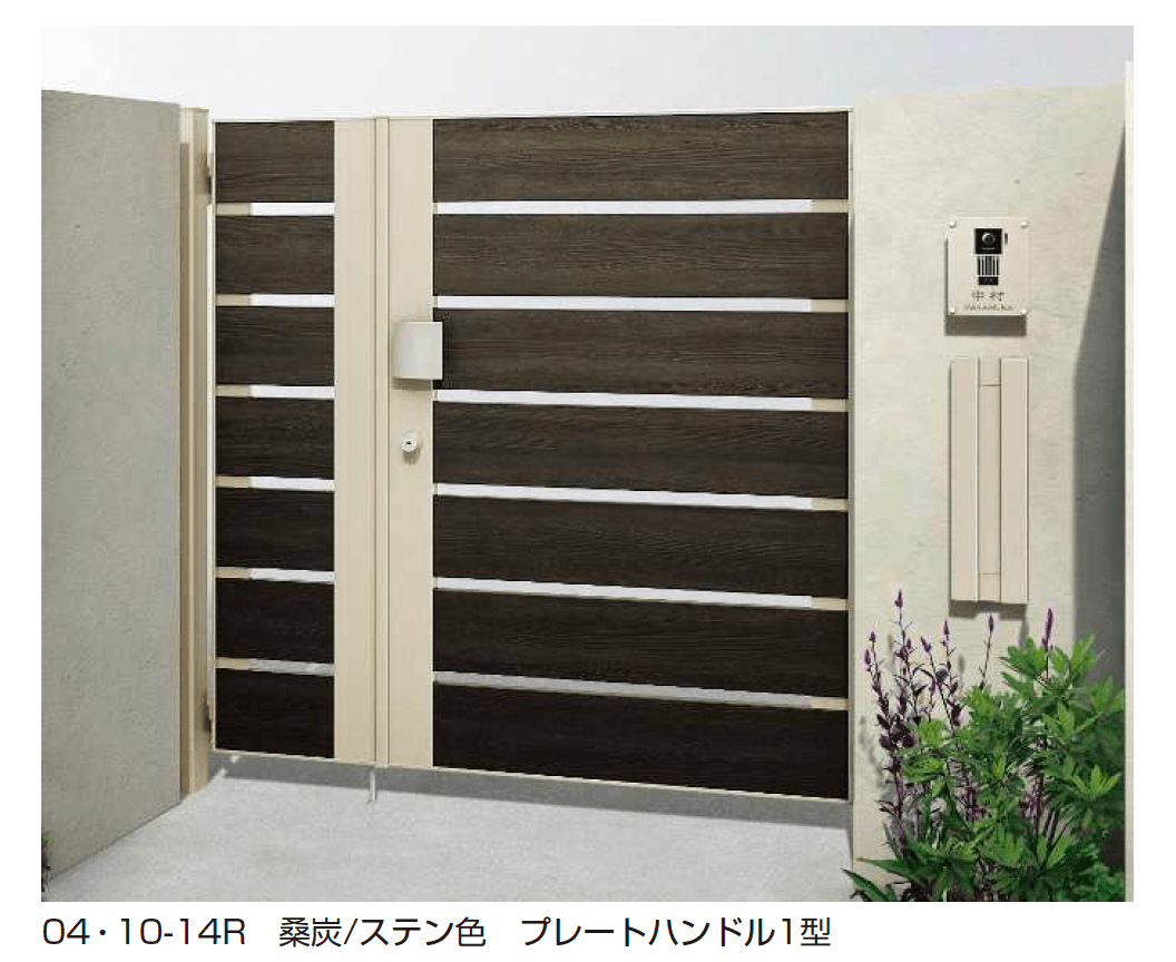 YKK APの「ルシアス 門扉 YS4型 横スリット【2025年6月発売】」のサブ画像1