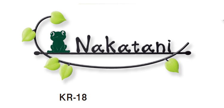 美濃クラフトの「カリーノ ロートステンレス表札【2025年版】」のサブ画像12