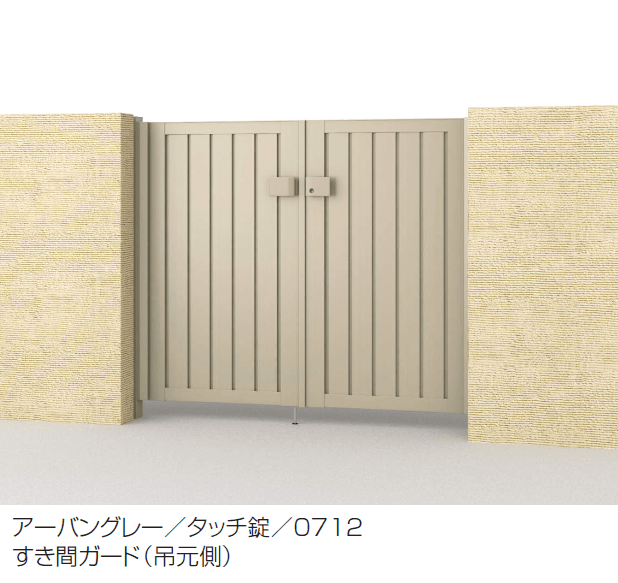三協アルミの「レジリアTM型」のサブ画像2