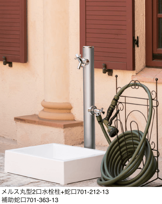 ギャザーの「メルス丸型水栓柱/パン」のサブ画像1