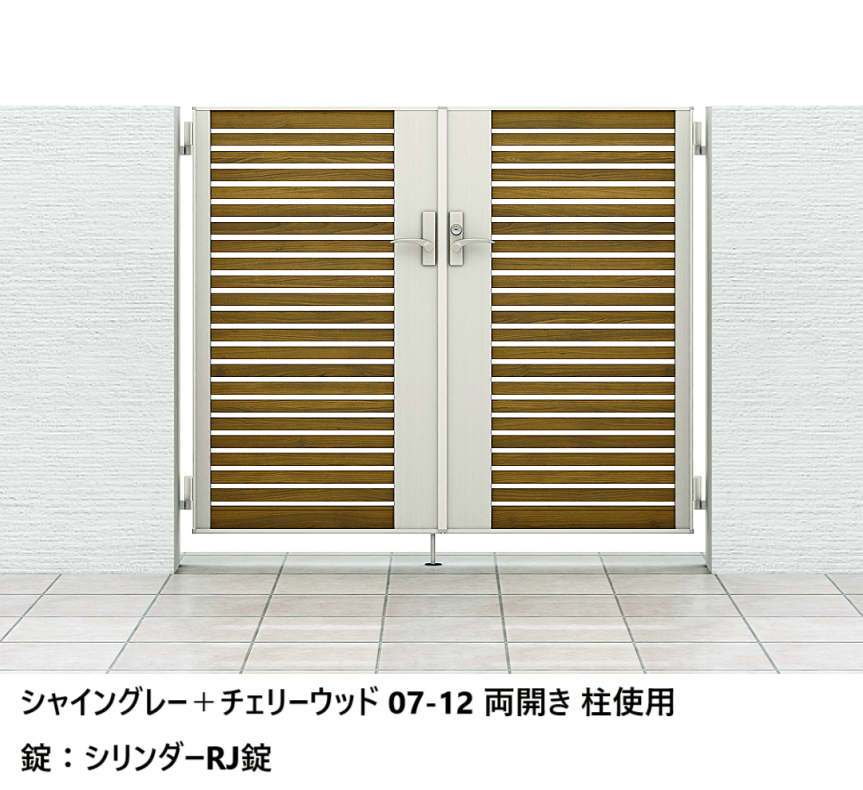 LIXILの「開き門扉AB ウッディYS1型」のサブ画像3