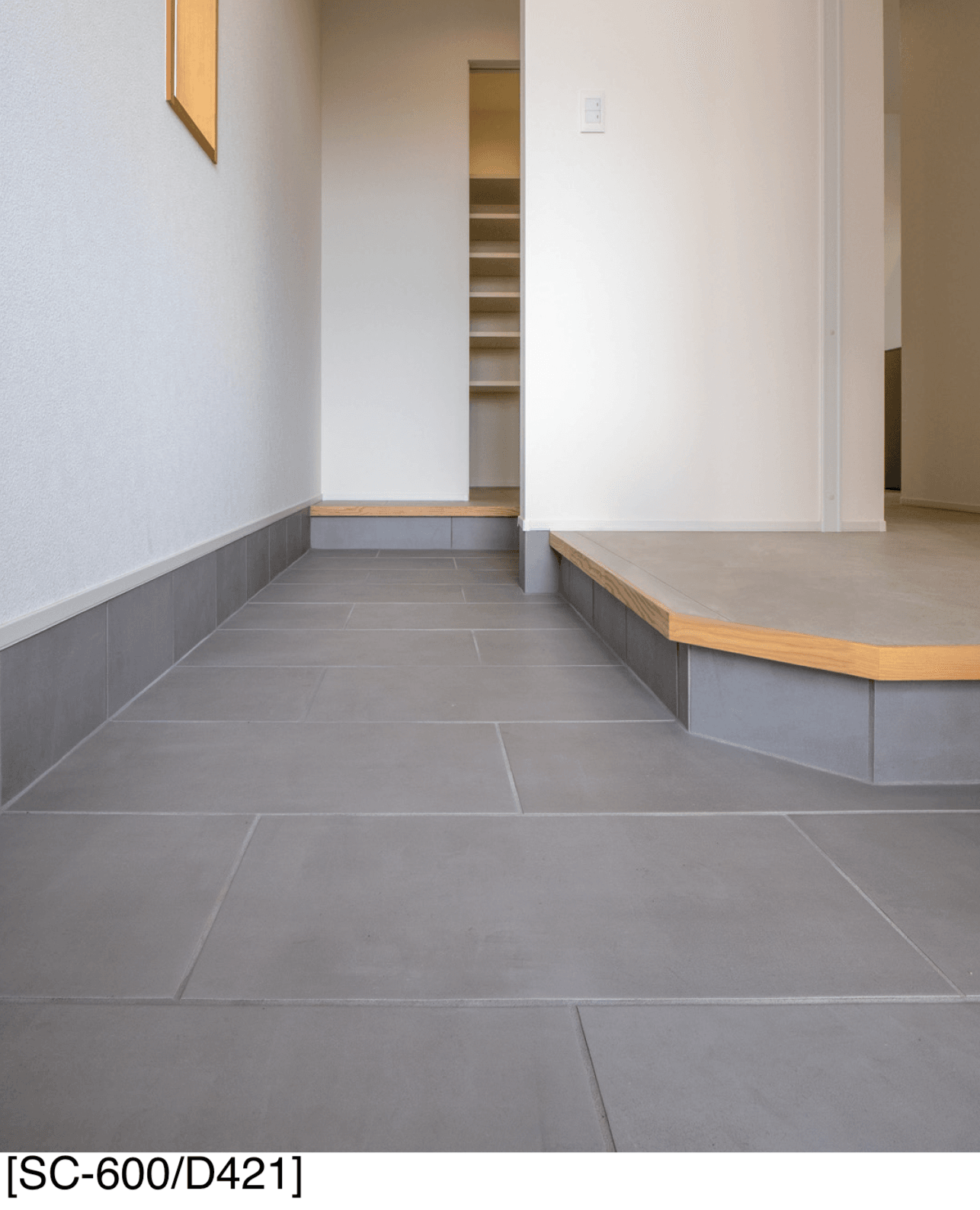 アイコットリョーワの「ソフトコンクリート」