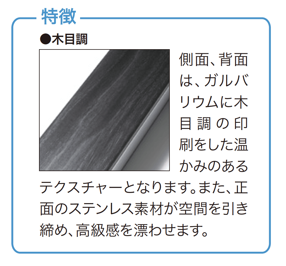 ゆとりの「スプレスタンド60 【2022年版】」のサブ画像4
