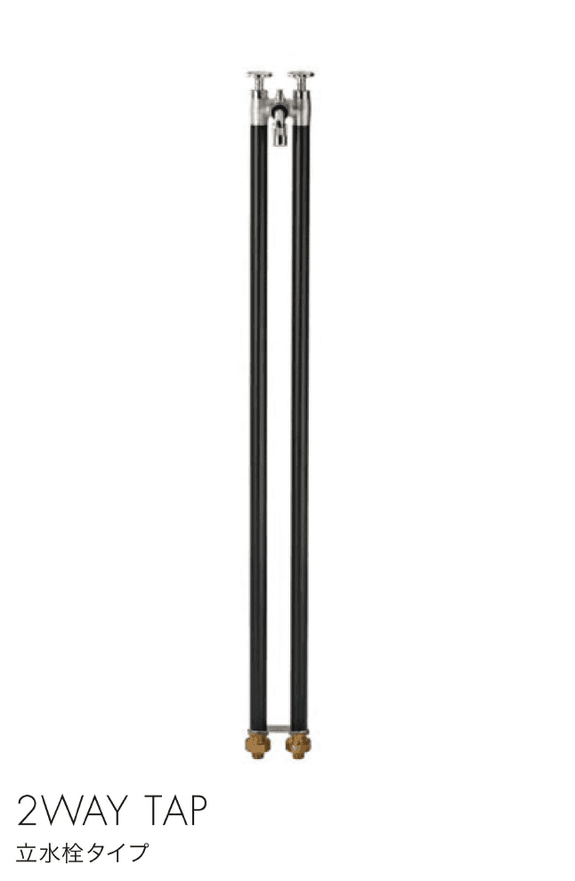 セキスイデザインワークスの「2管式湯水混合水栓柱/シャワー」