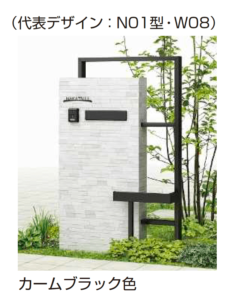 YKK APの「プリュード ウォールフレームユニットN00型」のサブ画像1