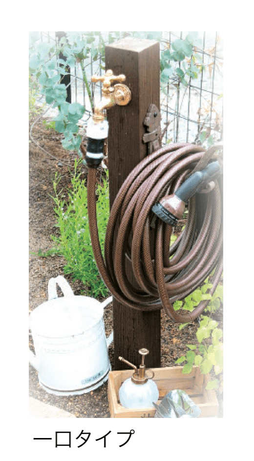 ディーズガーデンの「ウォータースタンド」のサブ画像1