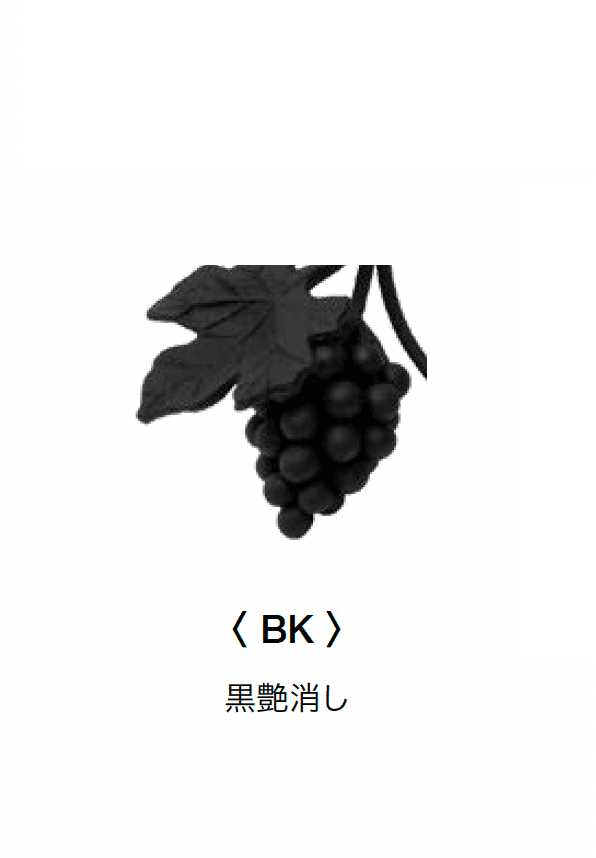 オンリーワンクラブの「クラシカルアイアンネーム」のサブ画像34