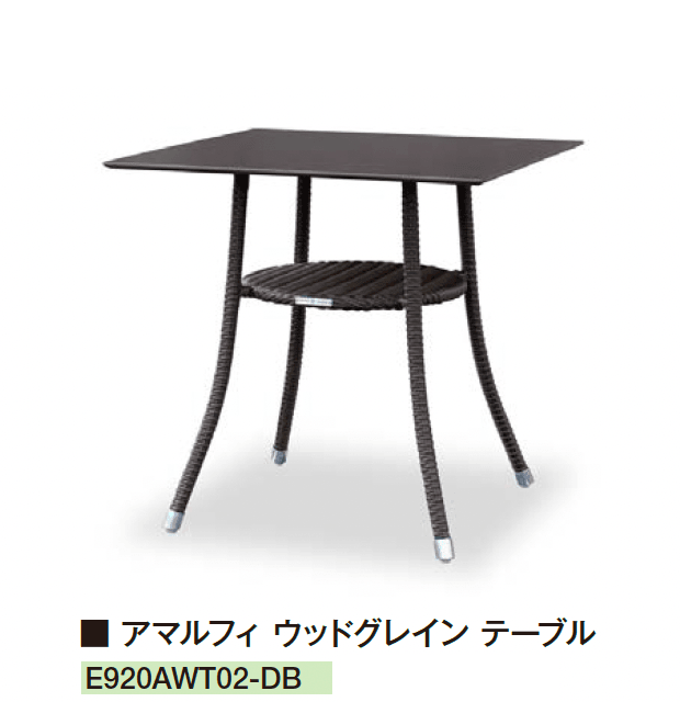 エクシスランドの「ケイ・ラウコード ウッドグレイン テーブル【2025年版】」のサブ画像4