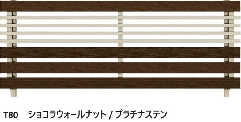 YKK APの「ルシアス フェンスH04型 横板格子+細横格子【2024年版】」のサブ画像7