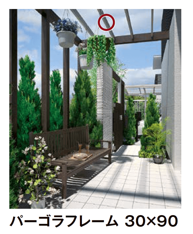 LIXILの「プラスG Gフレーム フレーム」のサブ画像6