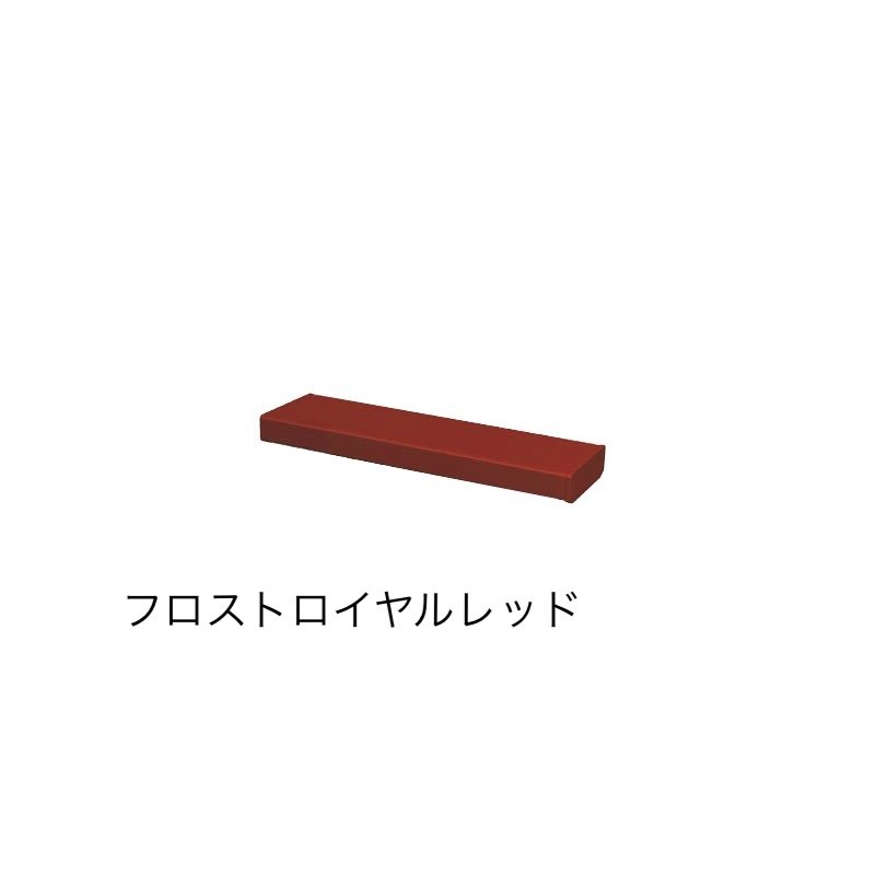 オンリーワンクラブの「シンライト」のサブ画像33