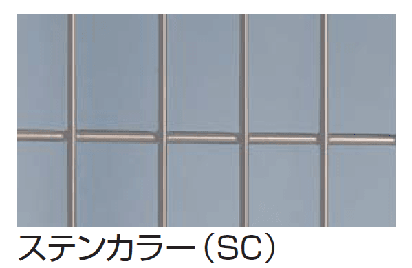 四国化成の「ゴミストッカー ® EMF型【2024年版】」のサブ画像2