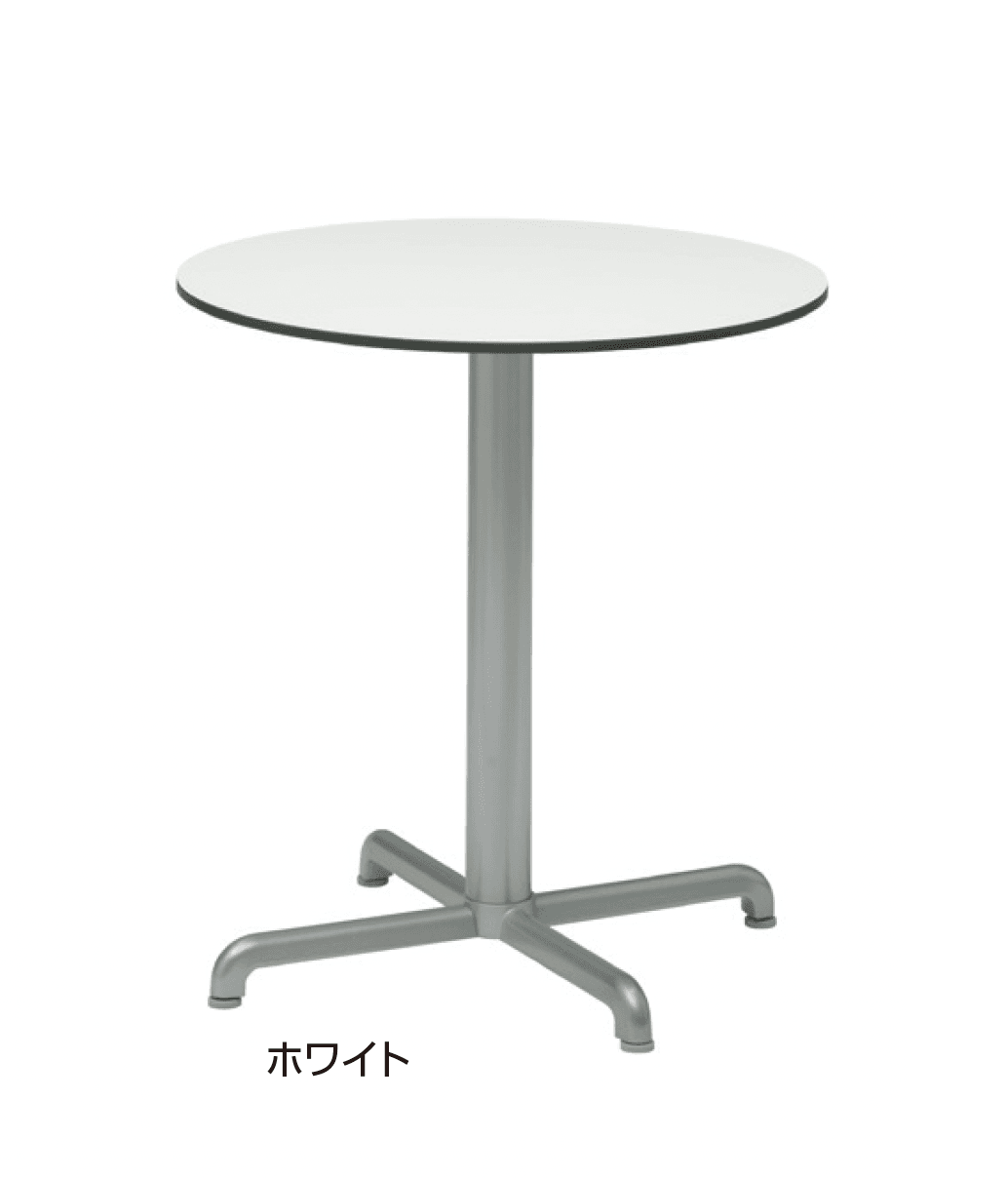 タカショーの「カリス ラウンドテーブル」